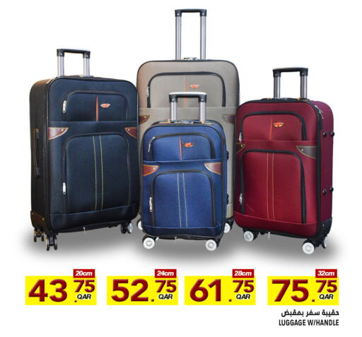 available at Food Palace Hypermarket in Qatar - Al Khor