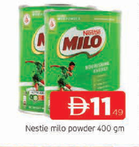 available at المدينة in الإمارات العربية المتحدة , الامارات - الشارقة / عجمان