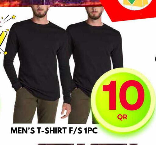 available at Dubai Shopping Center in Qatar - Al Wakra