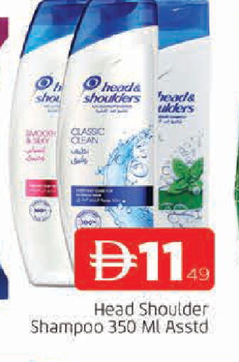 available at المدينة in الإمارات العربية المتحدة , الامارات - الشارقة / عجمان