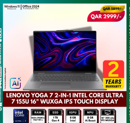 available at رويس العالمية للتجارة والخدمات in قطر - الشحانية