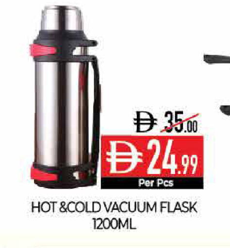 available at ديلايس سوبرماركت in الإمارات العربية المتحدة , الامارات - أبو ظبي