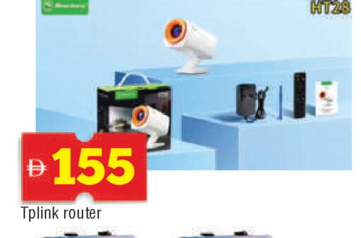 available at المدينة in الإمارات العربية المتحدة , الامارات - الشارقة / عجمان