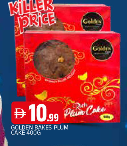 Plum available at المدينة in الإمارات العربية المتحدة , الامارات - الشارقة / عجمان