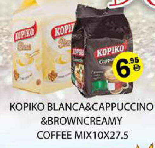 available at Zain Mart Supermarket in UAE - Ras al Khaimah