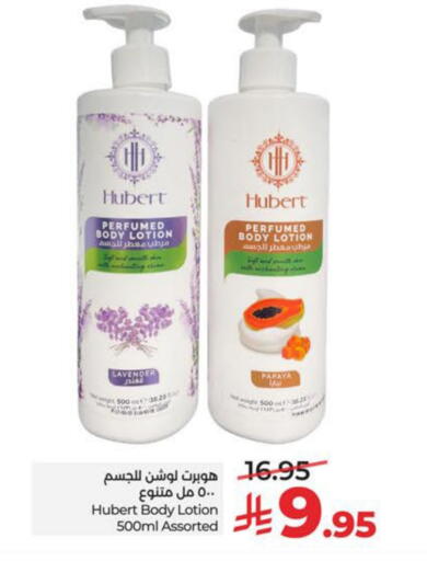 Papaya available at LULU Hypermarket in KSA, Saudi Arabia, Saudi - Saihat