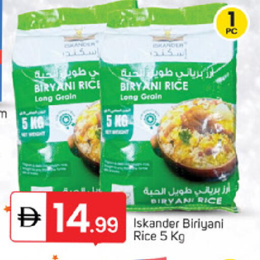 available at سوق طلال in الإمارات العربية المتحدة , الامارات - ٱلْفُجَيْرَة‎