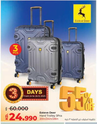 available at Lulu Hypermarket  in Kuwait - Ahmadi Governorate