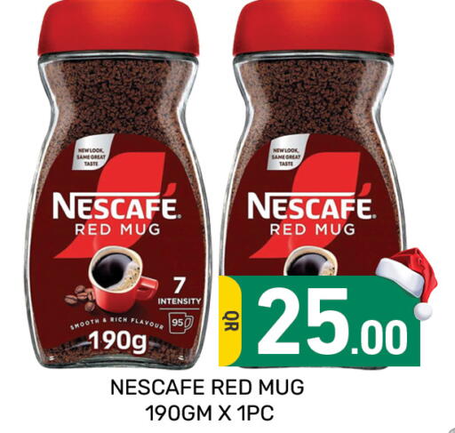 available at Majlis Hypermarket in Qatar - Doha