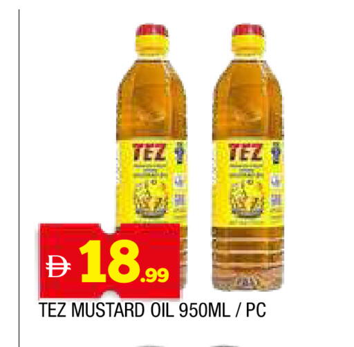 available at المدينة in الإمارات العربية المتحدة , الامارات - الشارقة / عجمان