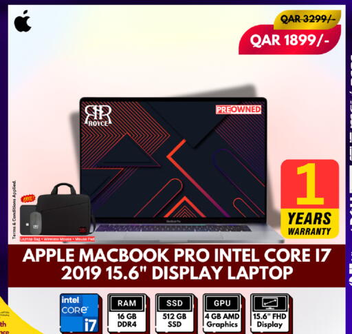 Apple available at رويس العالمية للتجارة والخدمات in قطر - الضعاين