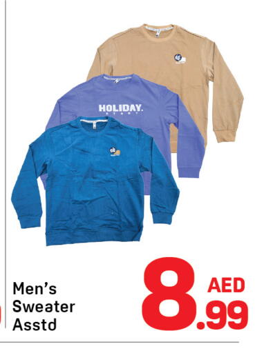 available at Day to Day Department Store in UAE - Dubai