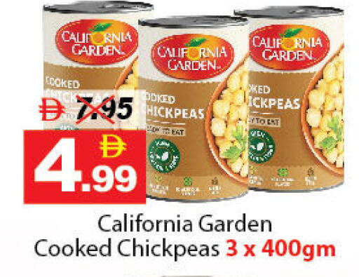 available at ديزرت فريش ماركت in الإمارات العربية المتحدة , الامارات - أبو ظبي