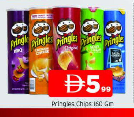 available at المدينة in الإمارات العربية المتحدة , الامارات - الشارقة / عجمان