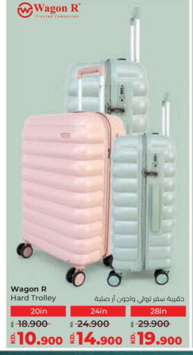 available at Lulu Hypermarket  in Kuwait - Ahmadi Governorate