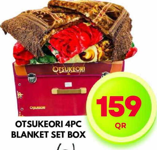 available at Dubai Shopping Center in Qatar - Doha