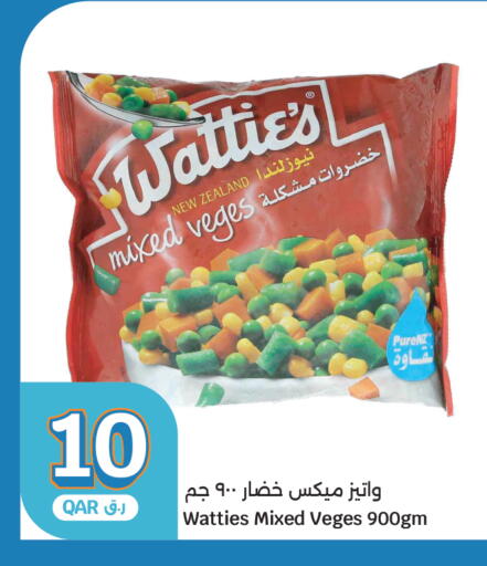 available at City Hypermarket in Qatar - Al Wakra