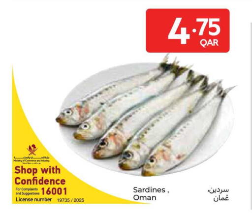 available at Carrefour in Qatar - Al Daayen