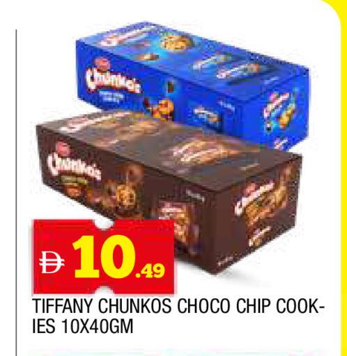 available at AL MADINA in UAE - Sharjah / Ajman