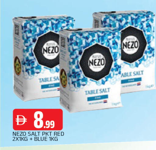 available at المدينة in الإمارات العربية المتحدة , الامارات - الشارقة / عجمان