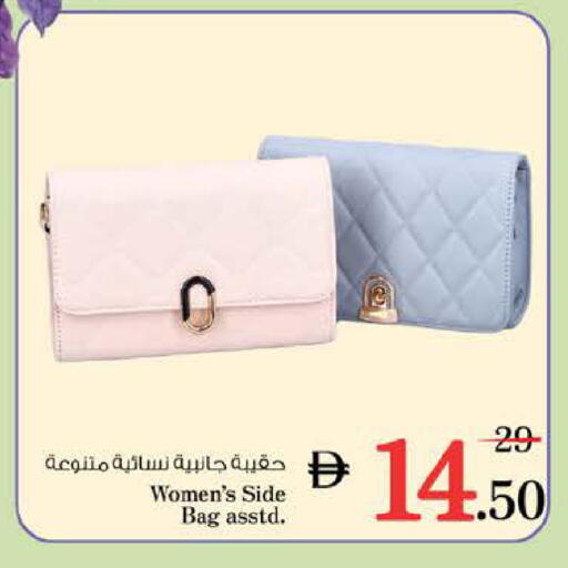 available at نستو هايبرماركت in الإمارات العربية المتحدة , الامارات - ٱلْعَيْن‎