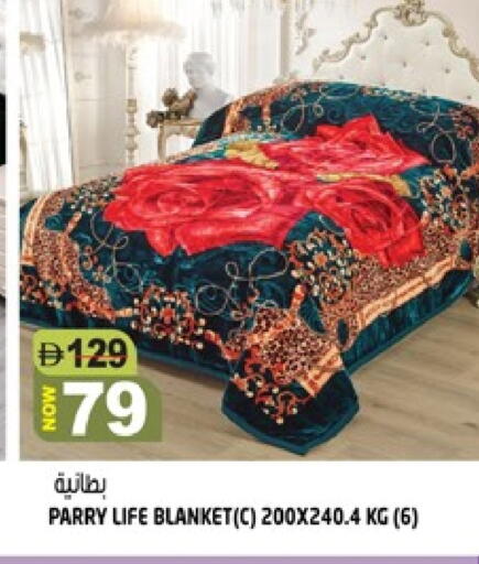 available at هاشم هايبرماركت in الإمارات العربية المتحدة , الامارات - الشارقة / عجمان