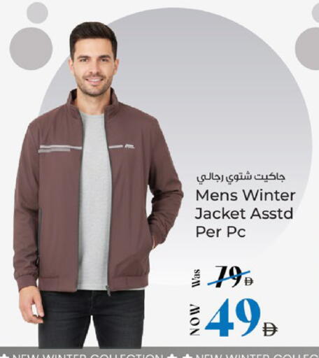 available at Kenz Hypermarket in UAE - Sharjah / Ajman