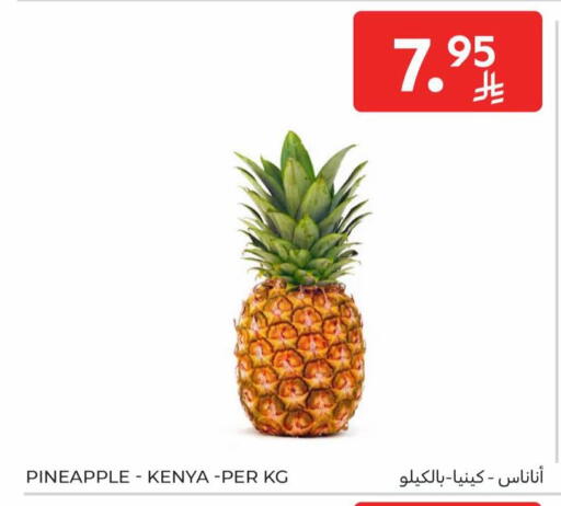 Pineapple available at Carrefour in KSA, Saudi Arabia, Saudi - Al Khobar