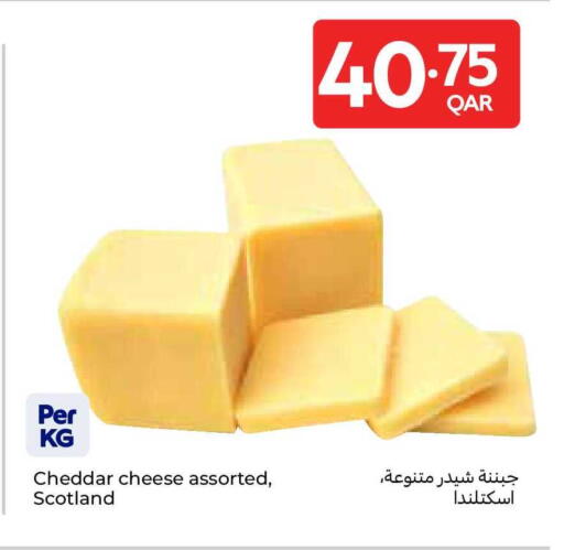 available at Carrefour in Qatar - Umm Salal