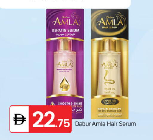 available at سوق طلال in الإمارات العربية المتحدة , الامارات - ٱلْفُجَيْرَة‎