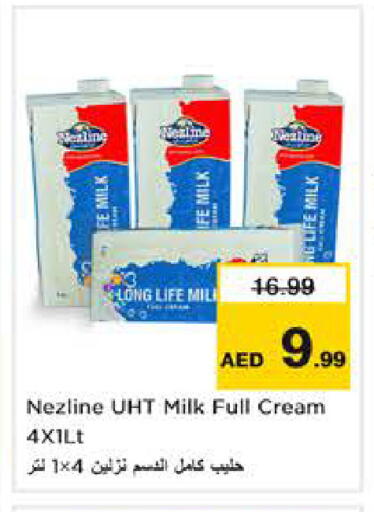 available at نستو هايبرماركت in الإمارات العربية المتحدة , الامارات - أبو ظبي