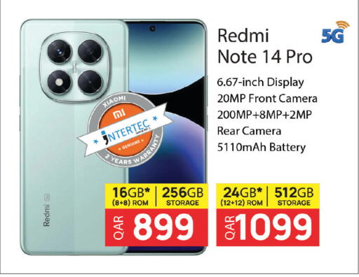 available at Kenz Mini Mart in Qatar - Al Rayyan