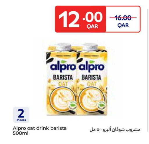 available at Carrefour in Qatar - Al Rayyan