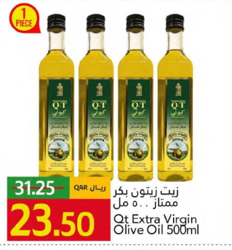 available at جلف فود سنتر in قطر - الوكرة