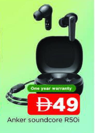 available at المدينة in الإمارات العربية المتحدة , الامارات - الشارقة / عجمان