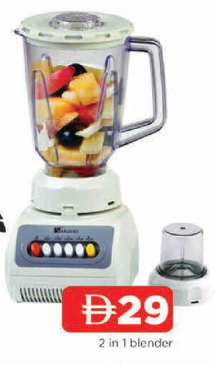 available at المدينة in الإمارات العربية المتحدة , الامارات - الشارقة / عجمان