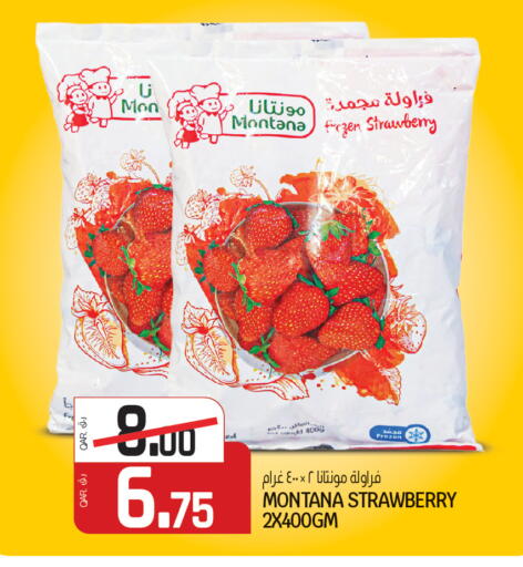 Strawberry available at Saudia Hypermarket in Qatar - Al-Shahaniya