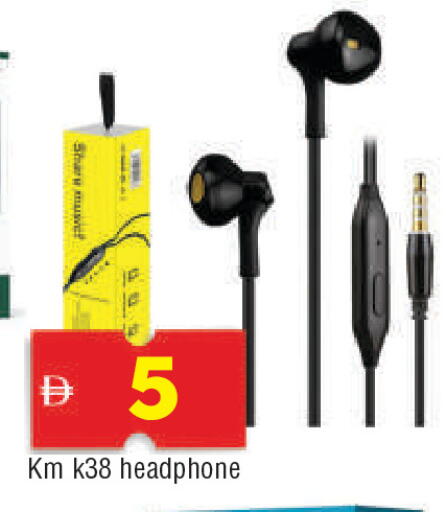 available at المدينة in الإمارات العربية المتحدة , الامارات - الشارقة / عجمان