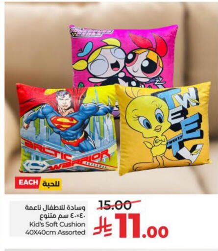 available at LULU Hypermarket in KSA, Saudi Arabia, Saudi - Saihat