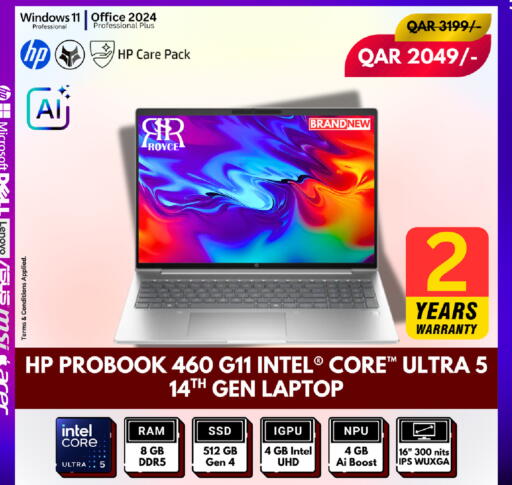 available at Royce World Trading & Services W.L.L in Qatar - Umm Salal