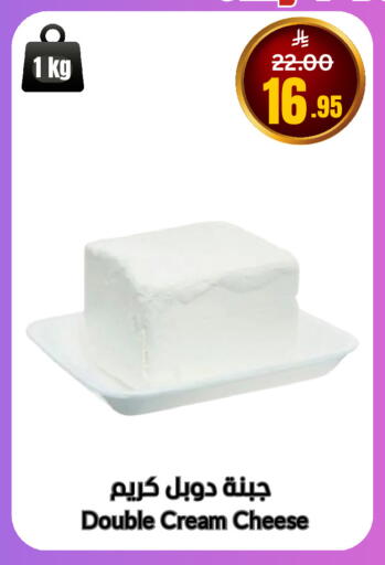 available at العالم الاقتصادي in مملكة العربية السعودية, السعودية, سعودية - جدة