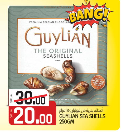 available at Kenz Mini Mart in Qatar - Al-Shahaniya