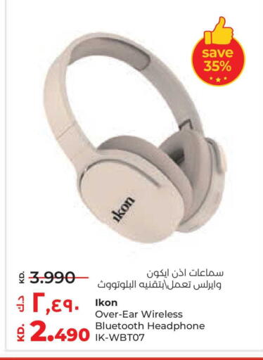 available at لولو هايبر ماركت in الكويت - محافظة الجهراء