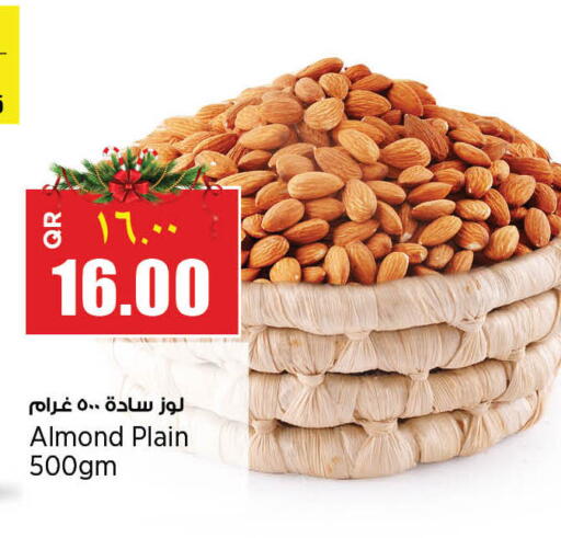 available at New Indian Supermarket in Qatar - Al Daayen