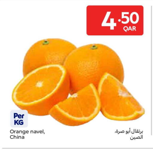 Orange from China available at Carrefour in Qatar - Al Shamal