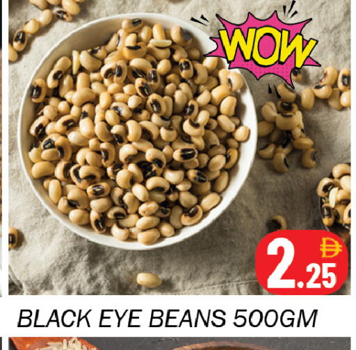 available at سوق المبارك هايبرماركت in الإمارات العربية المتحدة , الامارات - الشارقة / عجمان