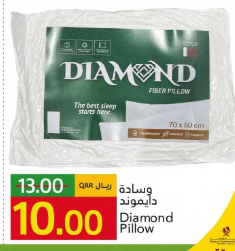 available at جلف فود سنتر in قطر - الشحانية