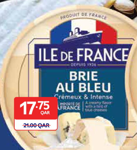 available at Carrefour in Qatar - Al Shamal