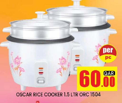 available at Doha Stop n Shop Hypermarket in Qatar - Al Wakra