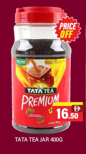 available at العديل سوبرماركت in الإمارات العربية المتحدة , الامارات - أبو ظبي